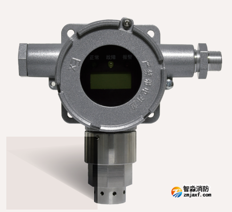 海灣GT-GST003M工業及商業用途點型可燃氣體探測器(天然氣隔爆) 海灣GT-GST003M工業及商業用途點型可燃氣體探測器(天然氣隔爆)