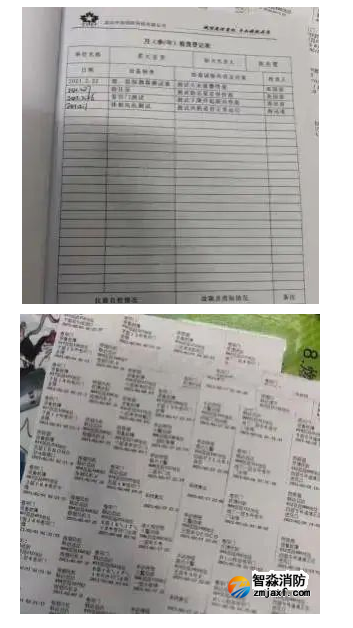 1655693878233399.png image.png