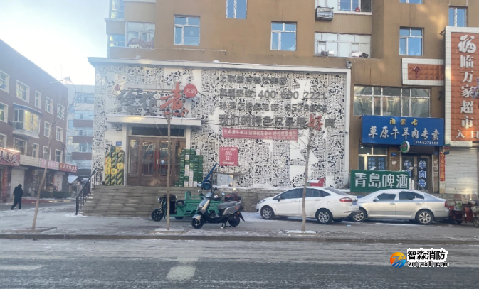 1674872827304508.png image.png