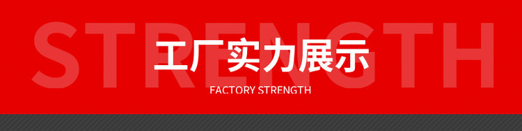 熱收縮包裝機(jī) 熱收縮包裝機(jī)