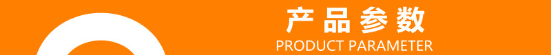 熱收縮包裝機
