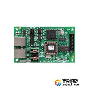 海灣GST-NNET-02通訊板(網絡)(GST200主機選用)