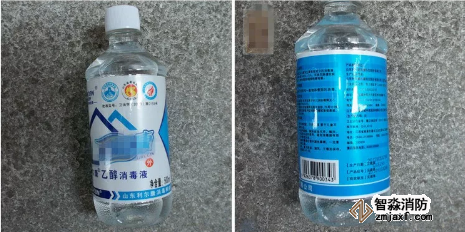 噴酒精消毒，遇明火燒傷，正確使用酒精消毒很重要