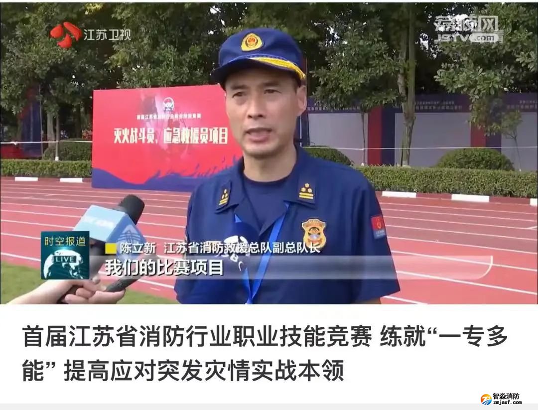 微信圖片_20210918090243.jpg 圖片